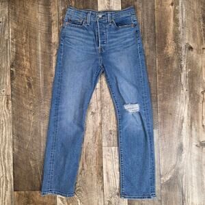 Levi’s Wedge Straight Jeans Women’s Size 27 Straight Leg Denim Blue Button Fly